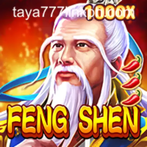 FengShen: A New Era of Interactive Gaming