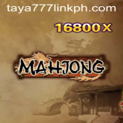 Exploring the World of Mahjong: A Comprehensive Guide