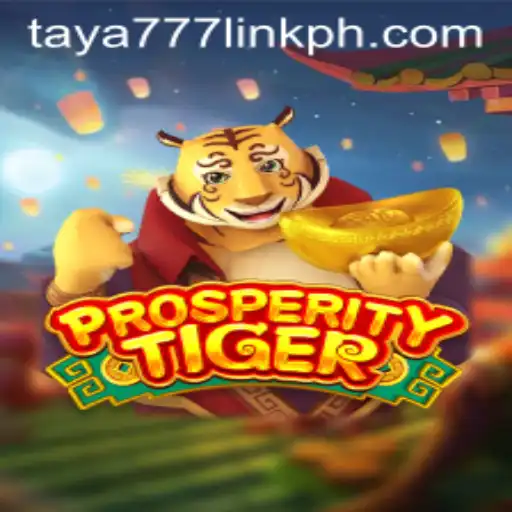 Exploring the World of ProsperityTiger: A Comprehensive Guide